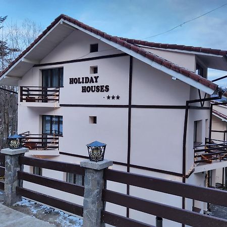 Holiday Houses Sinaia Exteriér fotografie